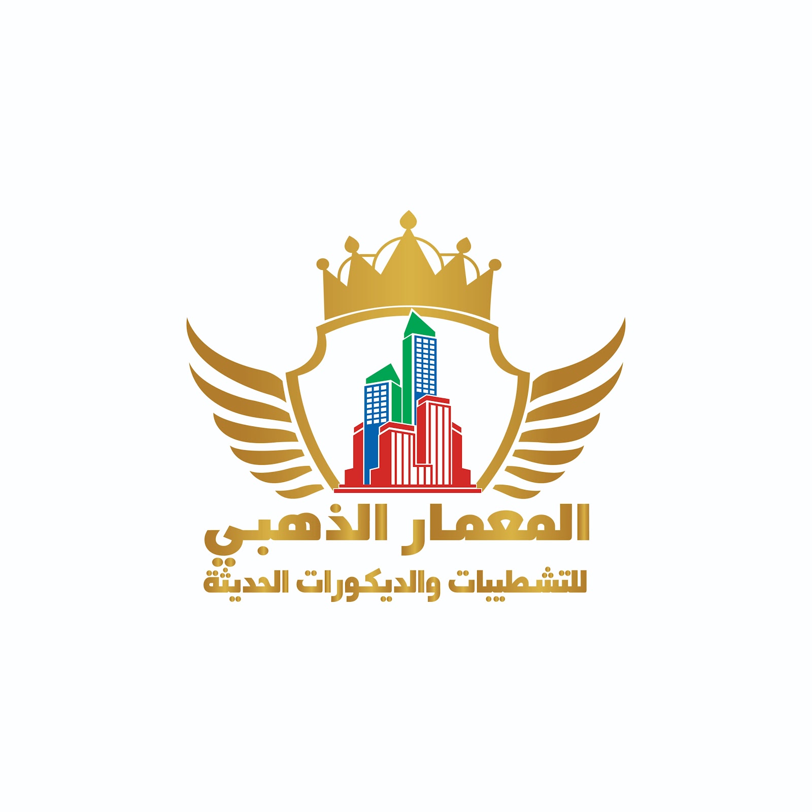 شركة المعمار الذهبي