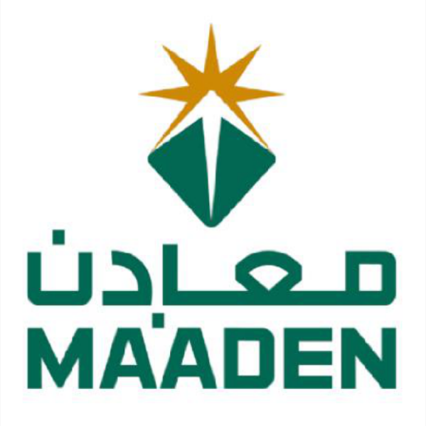 معادن