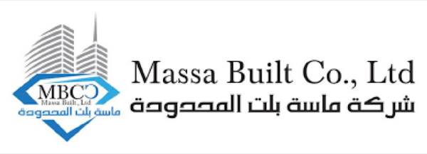 شركة ماسة بلت المحدودة